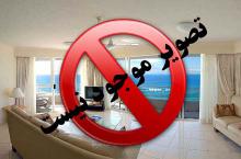 ایگادر عرضه کننده انواع درب های اتوماتیک