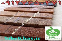 رفع شوره آجر، ضدآب کردن آجر، ضدشوره کردن آجر با موادنانو، ازبین سفیدی آجر، تمیزکردن آجرنما، آجرهمیشه تمیز